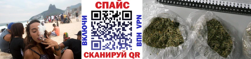 БУТИРАТ 1.4BDO  mega как зайти  Ужур 