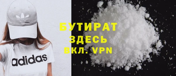 хмурый Абинск