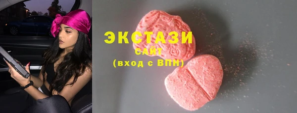 хмурый Абинск