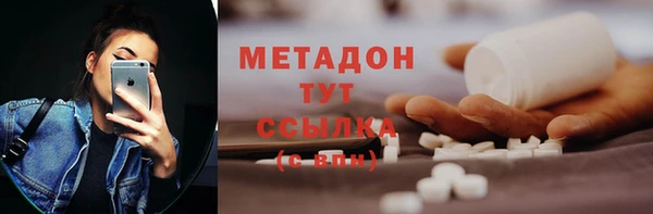 хмурый Абаза