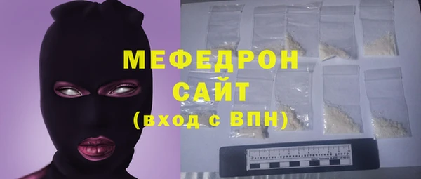скорость Заволжск