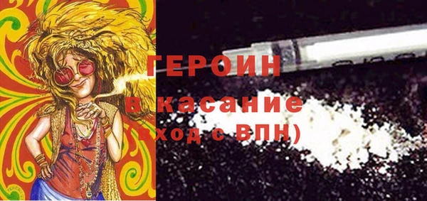 хмурый Абинск
