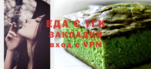 хмурый Абинск