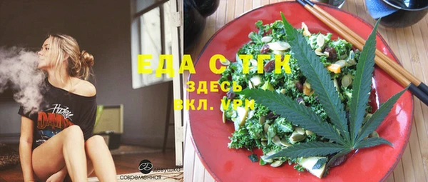 хмурый Абинск