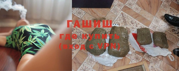 хмурый Абинск