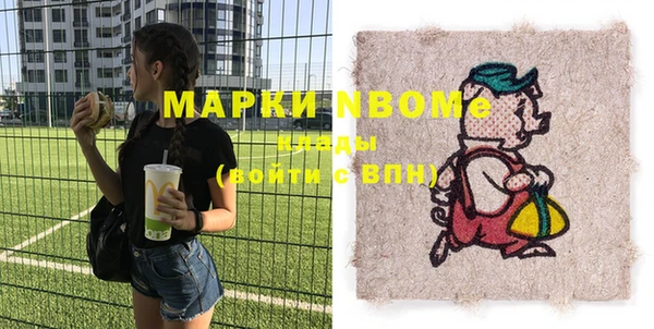 хмурый Абинск