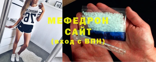 хмурый Абинск